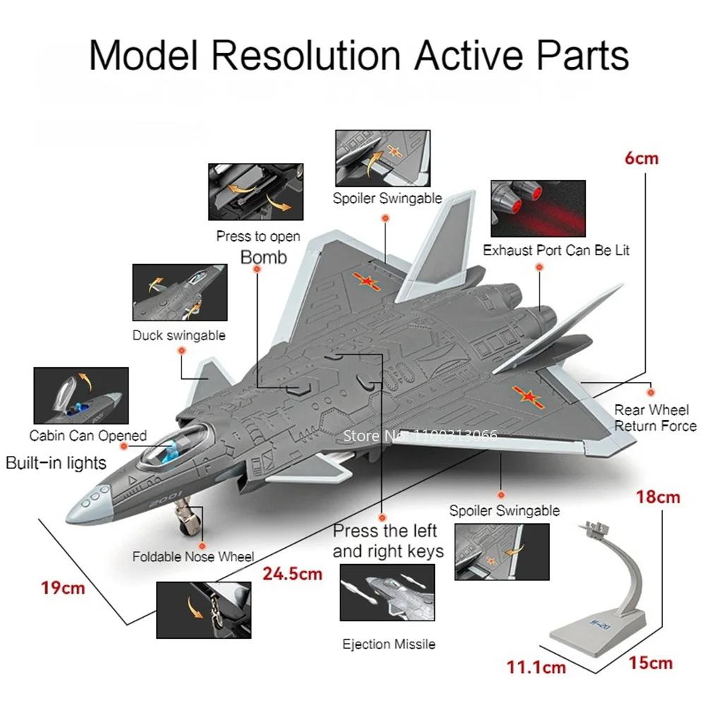 1/84 Истребитель-невидимка J-20 Металлические модели Игрушка Открывающийся отсек для ракет Военный самолет Модель Свет Музыка Игрушки Подарок на праздник для мальчика