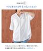 Oshare Walker Skipper Tops Blouse Sweat Casual Slimming Loose Fit Simple Elegant Stylish Commuter Office 12tn0gn n'OrLABEL [Sweat-Resistant Shirt]