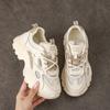 CRLAYDK Women's Platform Chunky Sneakers Fashion Dad Casual Shoes Lace Up Wedge Walking Height Increase Mesh Tennis For Ladies