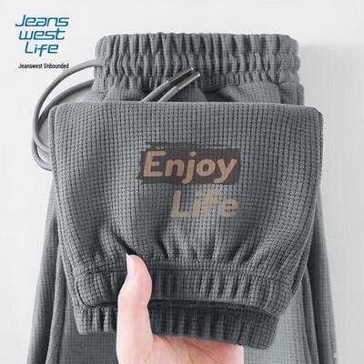 Jeanswest Life Мужские повседневные брюки-джоггеры свободного кроя Осень 2025