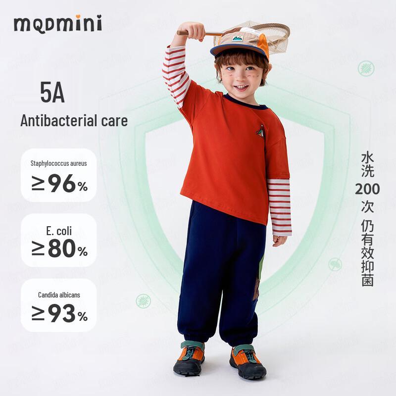 MQDMINI Футболка с длинным рукавом для мальчиков, антибактериальная, в полоску, имитация двух предметов