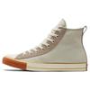 Chuck Taylor All Star Fleece Comfortable Versatile Durable High-Top Canvas Shoes Unisex Sneakers Orange Brown A04407C
