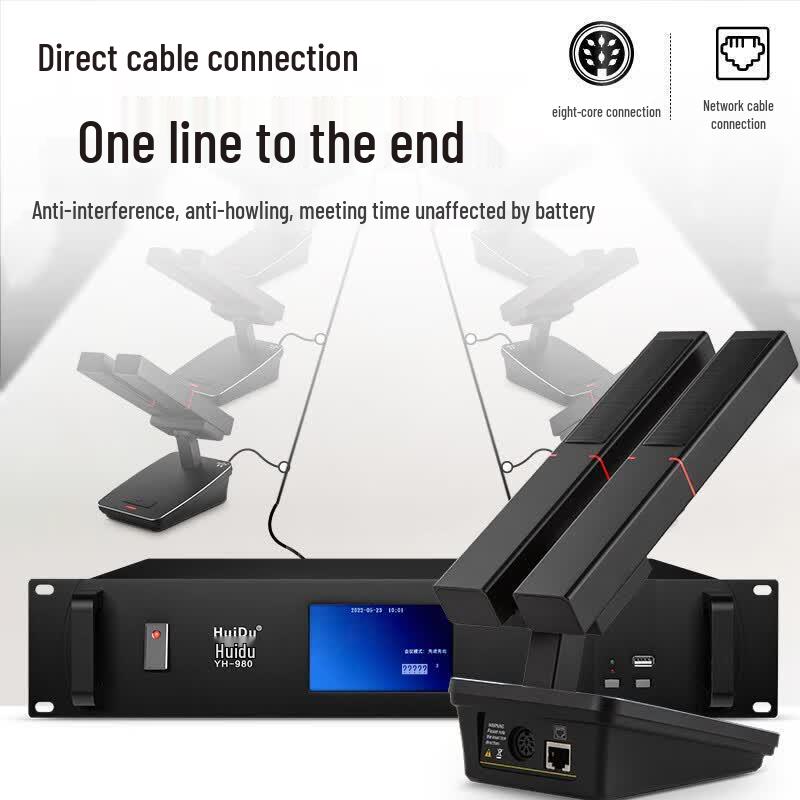 HuiDu YH-880S Professional Wired Digital Gooseneck Conference Microphone System (CN version)