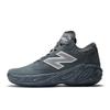 Fresh Foam BB V2 Basketball Shoes D2 Size 2E (BBFRSH), Lightweight, Wide, (GRAPHITE), 27.5 Cm,
