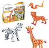 Образовательный 3D EVA Неизвестные улучшения Можно играть с 3 лет и старше [YokohamaChildren] Игрушка, Головоломка, Жираф, Зебра, Зебра, Змея, Материал, БЛОКИ,