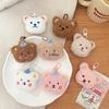 Minimalist Cute Bear Plush Keychain - Student Bag Charm Gift