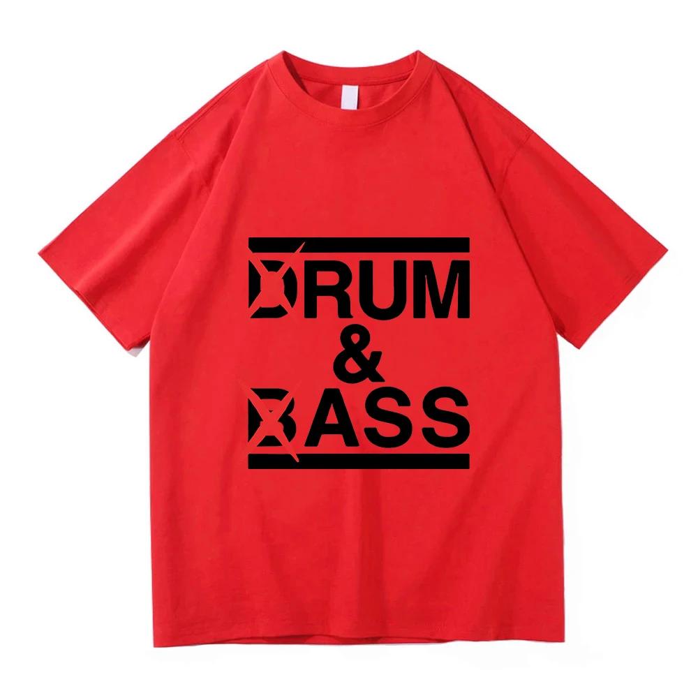 Смешная футболка Drum and Bass Шутки для любителей рома и задниц Футболка с коротким рукавом 100% хлопок Унисекс Модная повседневная футболка Оверсайз