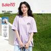 Женская хлопковая футболка Baleno с милым принтом щенков