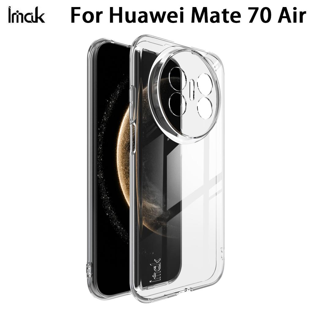 Чехол для телефона Huawei Mate 70 Air IMAK Мягкий тонкий чехол Серия UX-5