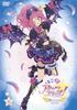 Aikatsu Star Wings Series 8 Stars! [DVD]