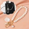 Cute Pearl Keychain Luxury Women Jewelry Shiny Pearl Chain Car Key New Shell Pendant Bead Acces B5L4