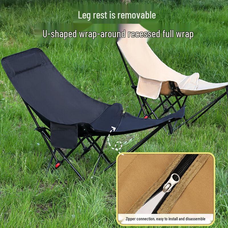 Brangdy Adjustable Folding Moon Chair with Leg Rest