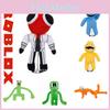 Friends Rainbow Roblox Plush Toy Soft Stuffed Doll Kids Baby Gifts Birthday Xmas