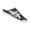 ONITSUKA TIGER Mexico 66 Sabot Lightweight Comfortable Breathable Low-Top Casual Sneakers Unisex Sneakers White Black 1183A707-001