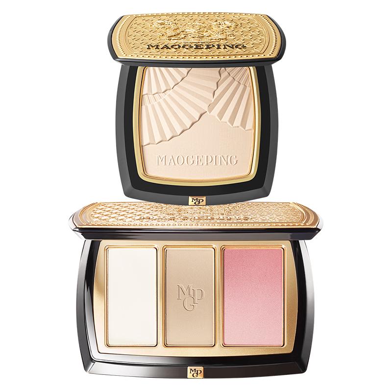MGP Small Gold Fan Compact Powder
