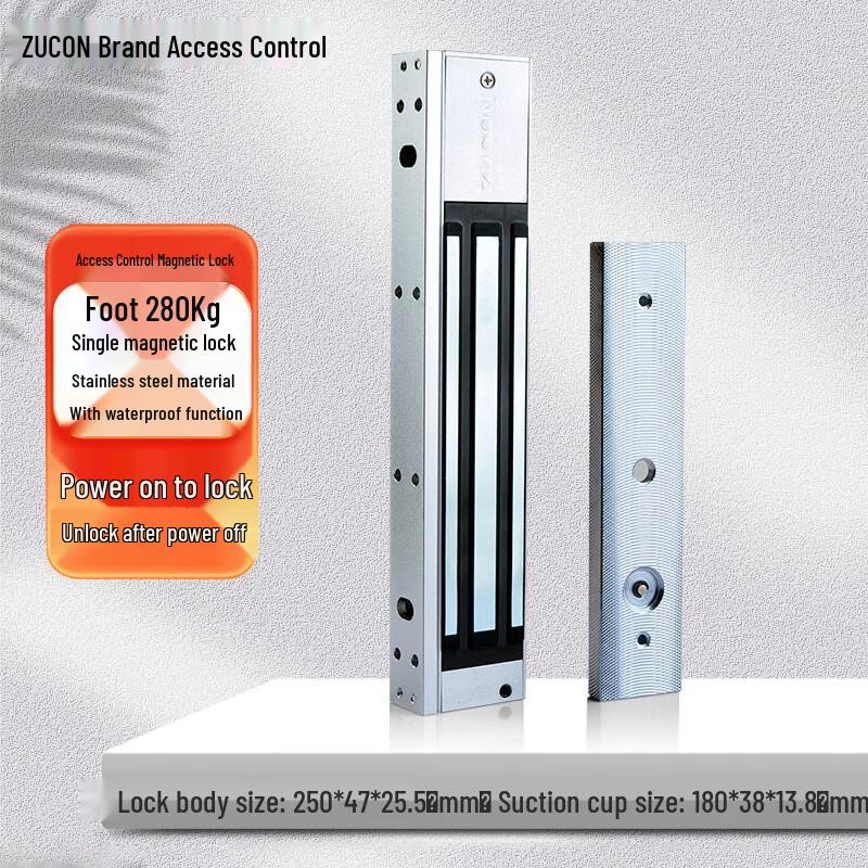 ZUCON 280kg Electromagnetic Door Lock CN plug (adapter included)