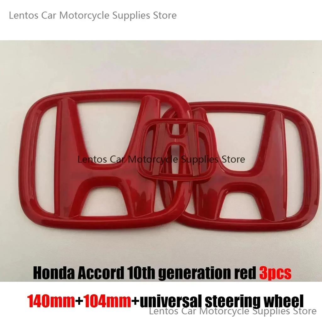 AQF1 Car Modification Suitable for Honda 10th Accord/Civic Black Red Front Logo Covered Rear Logo Steering Wheel Modification Decor
