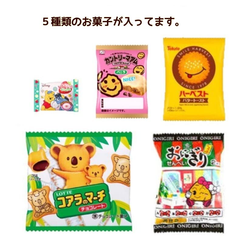 Ассорти из маленьких конфет, набор из 10 пакетиков