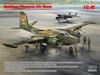 ICM 1/48 Nakhon Phanom Air Base Set Plastic Model Kit DS4804 (Scenery)