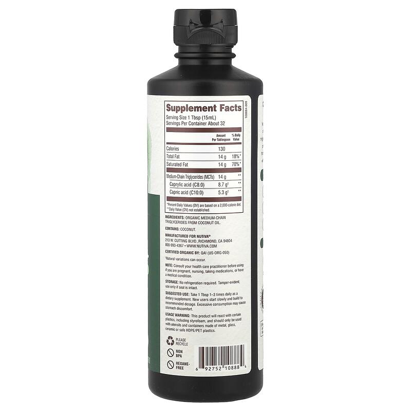 Organic MCT Oil, 16 fl oz (473 ml)