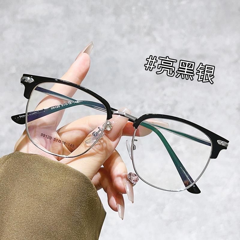 Очки мужские близорукие деловые очки с оправой для бровей, простая оправа для глаз, могут быть оснащены степенью защиты от синего света, защитой от излучения, женский прилив