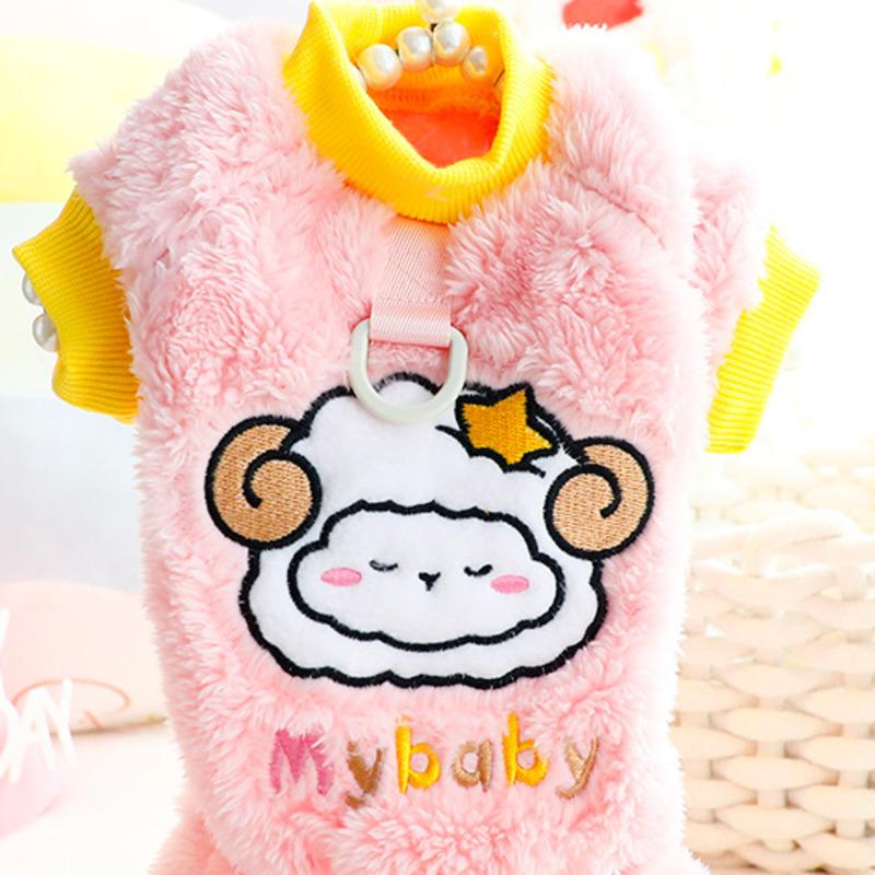BXX Cute Sheep Embroidery 4-Legged Pet Fleece Jumpsuit with D-Ring Autumn Winter Warm Puppy Clothes Soft Plush Dog Outfit