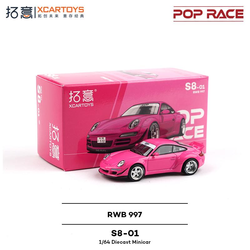 1:64 Поп Рейс Металлическая Модель Автомобиля - Nissan Skyline GTR R32 R33 Mazda RX-7 Версия EVA, Литая Металлическая Игрушка Подарок для Коллекционеров