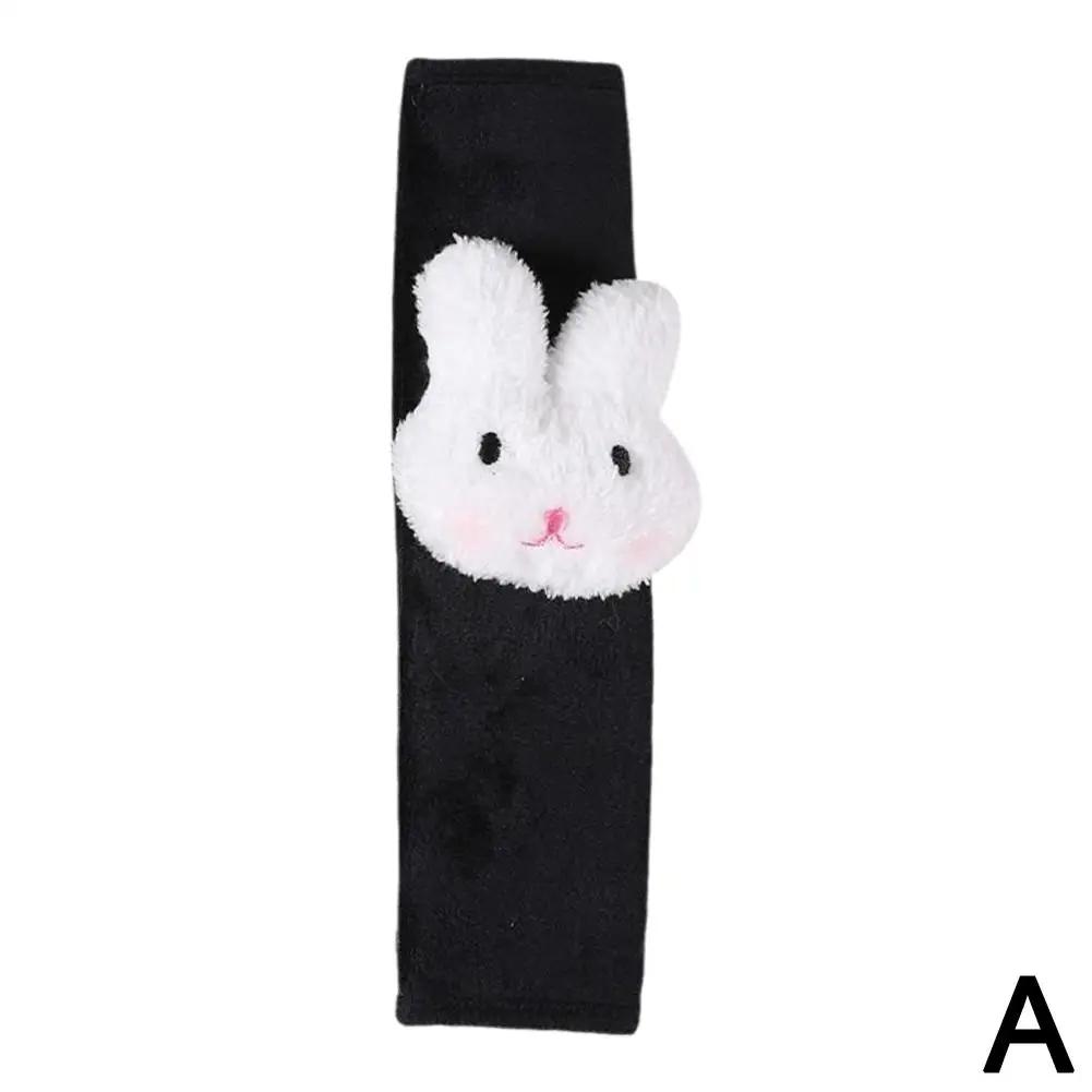 Милый мультяшный стиль автомобильный универсальный чехол для ремня безопасности плечевой ремень жгут подушка теплая фланелевая защитная накладка для детей A2M3