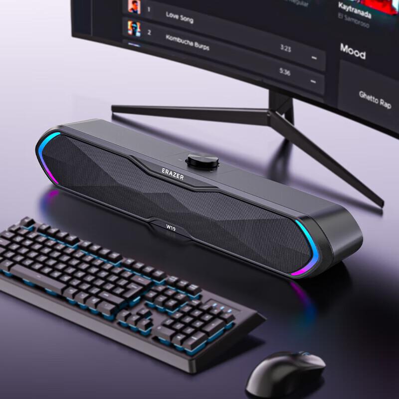 Lenovo Игровой динамик W19 RGB (Китайская версия)