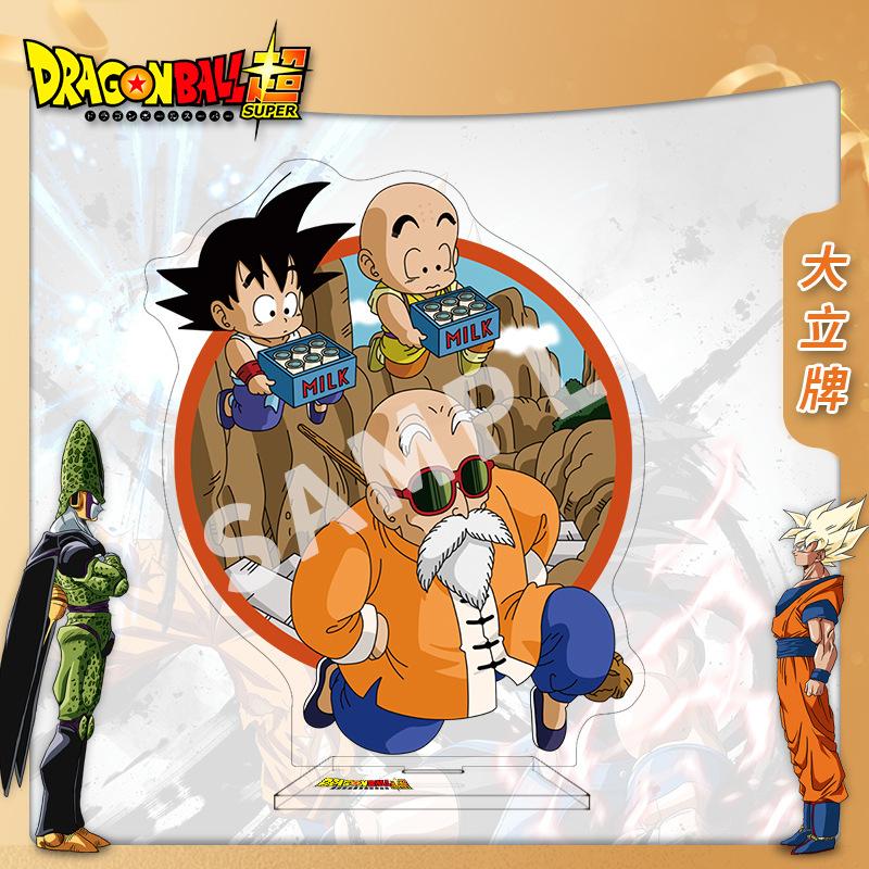 Акриловая подставка Dragon Ball Аниме Фигурка Двусторонняя Высокое Разрешение Коллекционная Подставка-стенд Мерч отличный для повседневного использования