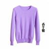 YYFS Женская мода повседневная осень-зима однотонные принты с длинным рукавом и круглым вырезом женская одежда шерстяной трикотаж свитера