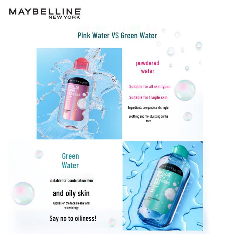 Maybelline Micellar Cleansing Water