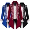 Gothic Victorian Tuxedo Jacket For Men With Jacquard Fabric For Stage Performances