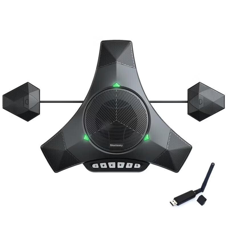 Meeteasy Mvoice8010EX-W Wireless Omnidirectional Microphone (CN version)