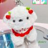 Enchanting Cartoon Cotton Candy Dog Keyring In Vibrant Colors For Unique Ideas Gift