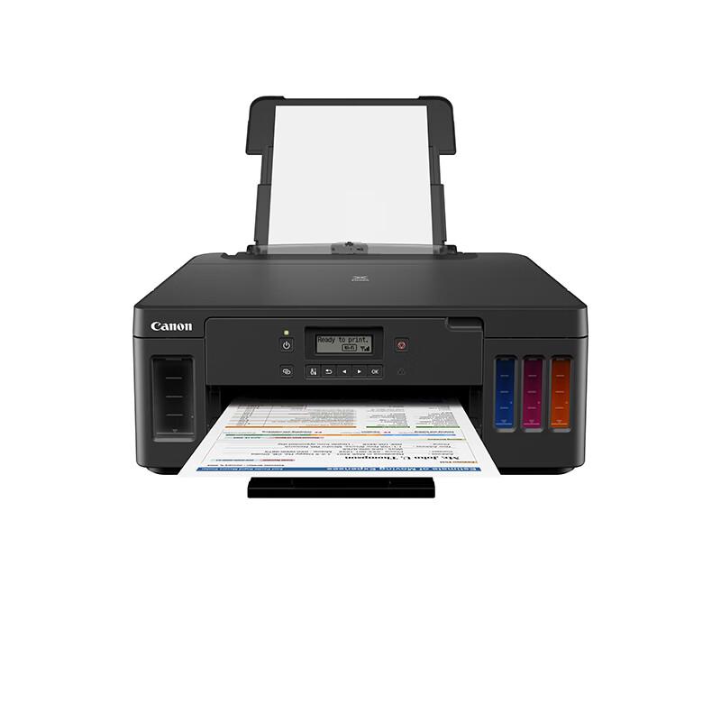 Canon Принтер G5080 с резервуаром для чернил большой емкости, штепсель CN (адаптер в комплекте)