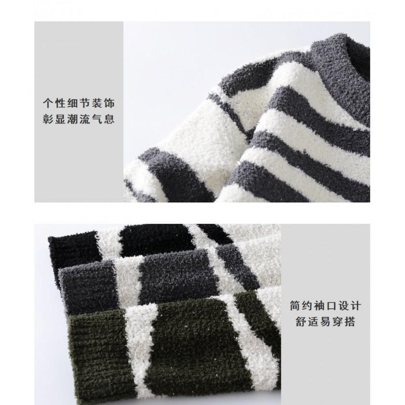 Soft Thick Knit Sweater Men Women Winter Warm Crew Neck Pullover With Zebra Casual Long Sleeve