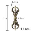Особая буддийская статуэтка Куриты [Ритуальный предмет] 9 см Металлическая ваджра, Латунь, Предмет для буддийского алтаря, Эзотерический буддийский предмет (м2001)