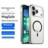 Zhiweishi Magsafe Тонкий Противоударный Чехол для iPhone