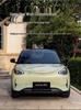 Коврики Geely Vision из ТПЭ - Ковровые аксессуары для салона с полным покрытием