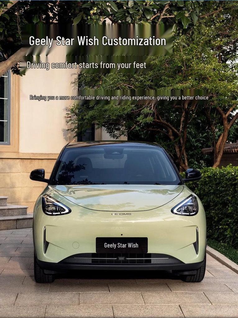 Коврики Geely Vision из ТПЭ - Ковровые аксессуары для салона с полным покрытием