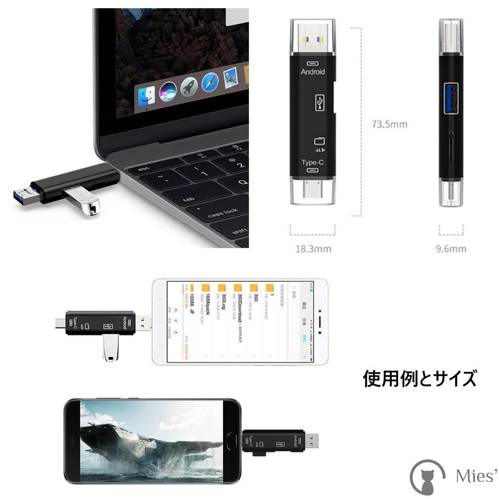 Mies' 5-в-1 OTG USB 2.0 Картридер Адаптер Док-станция USB-хаб Type-C Micro-USB USB-A Micro SD-карта USB-A (женский) Зарядка USB Type-C