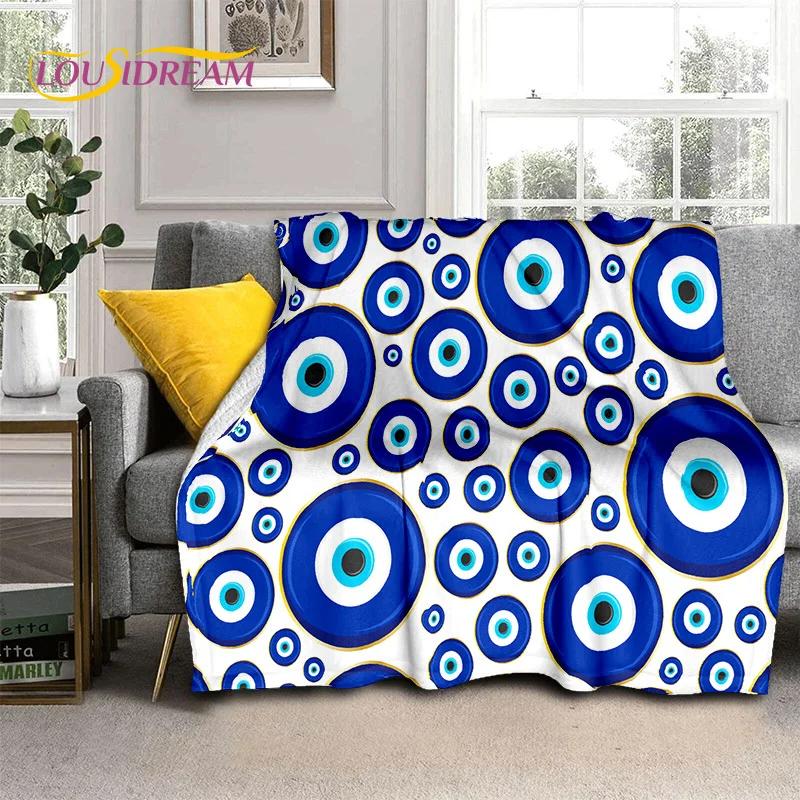 3D Evil Eye Turkey Blue Nazar Eye of Horus Мягкие фланелевые одеяла, плед, удобное одеяло для пикника, кровати, дивана, спальни