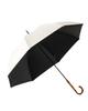 Mukii UMBRELLA Parasol with Shading Rate Mukii 99.9% (Beige)