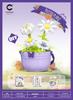 DIY Micro-Particle Building Blocks: Rose Sunflower Flower Basket Educational Toy & Desktop Ornament
