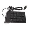 1PCS/2PCS 18 Keys USB Numeric Keypad Easy Installation Mechanical Number Pad  Office