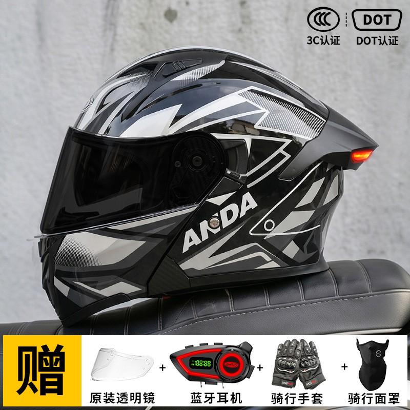 Bluetooth Gift Package AD Full Face Motorcycle Helmet Men 3C Certified With LED Taillight