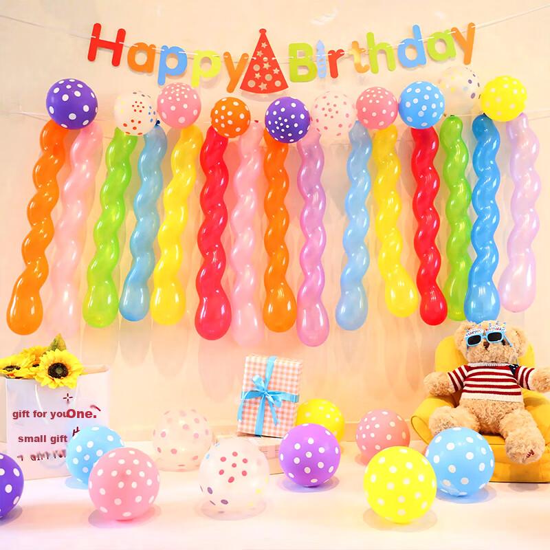 Jidukongjian Balloons, 100 Pieces, Birthday Gift, Engagement And Wedding Decoration, Decorative Setup Toy, Long Spiral Balloon + Pump