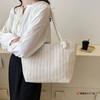 New Trendy and Fashionable Straw Woven Bag Large Capacity Shoulder Tote Bag Small Fresh Underarm Woven Portable Women's Bag Classic Practice