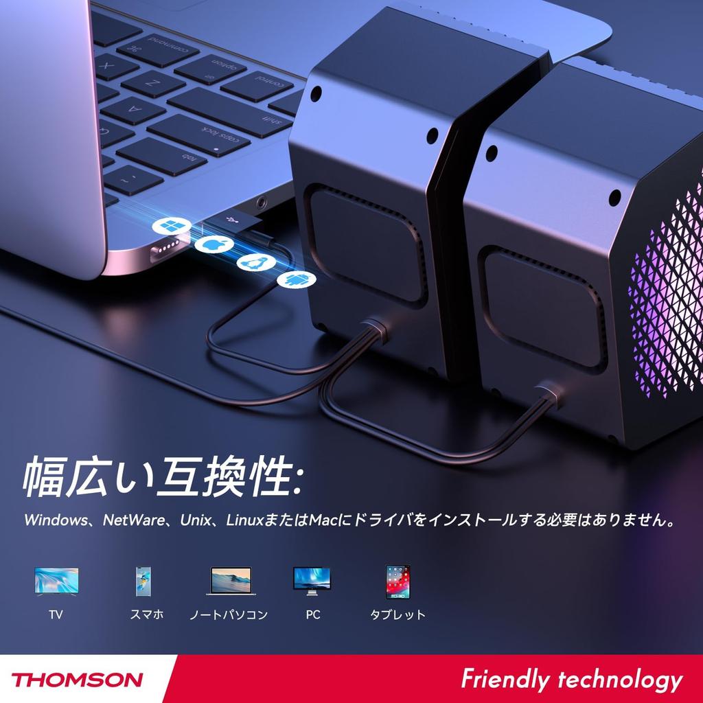 THOMSON PC Bluetooth Gaming Speaker with RGB USB Flash Drive Wired USB Channel 10W X Compatible with and Smartphones Speaker, 5.3 Lighting, Support,